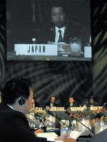 Japan pledges 9.17 billion yen for poverty, IT in Asia